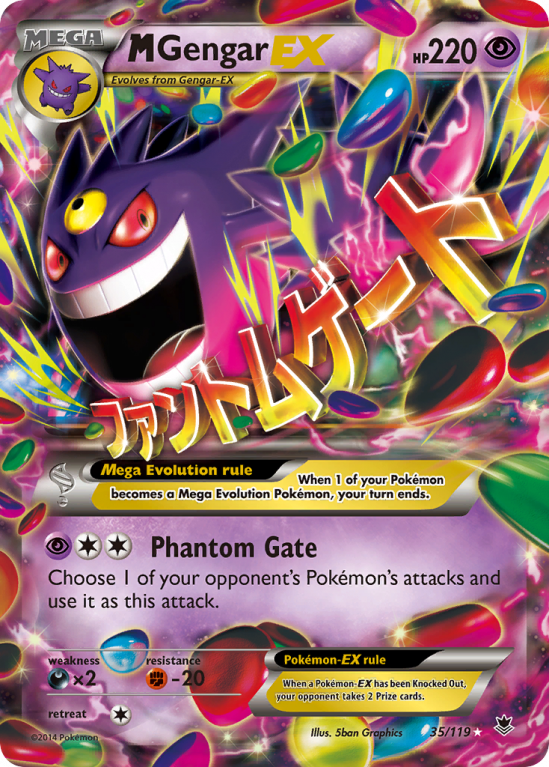 M Gengar-EX 35/119 XY Phantom Forces