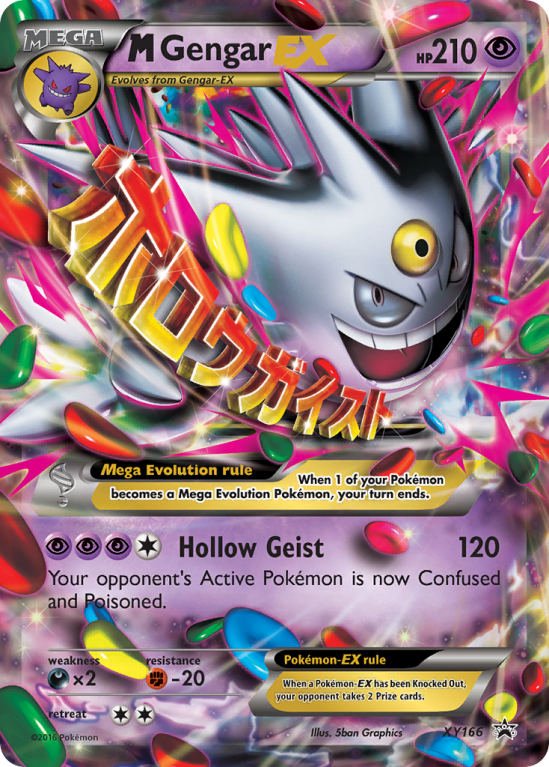 M Gengar-EX XY166/183 XY XY Black Star Promos