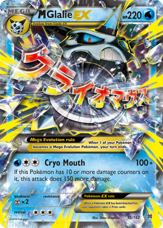 M Glalie-EX 35/162 XY BREAKthrough