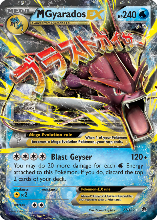 M Gyarados-EX 27/122 XY BREAKpoint
