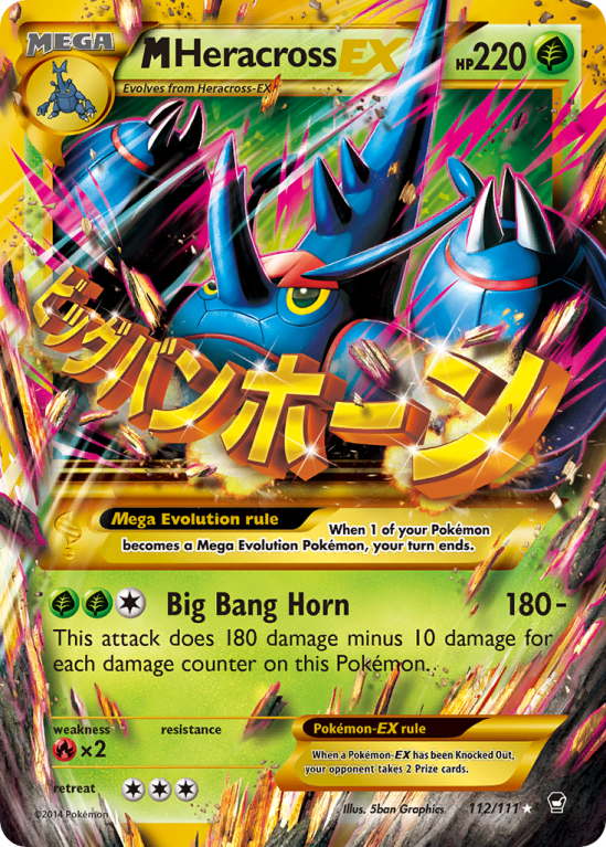 M Heracross-EX 112/111 XY Furious Fists