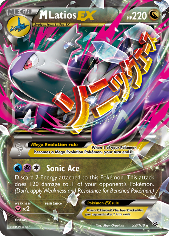 M Latios-EX 59/108 XY Roaring Skies