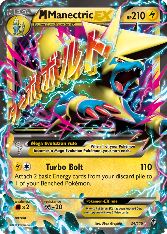 M Manectric-EX 24/119 XY Phantom Forces