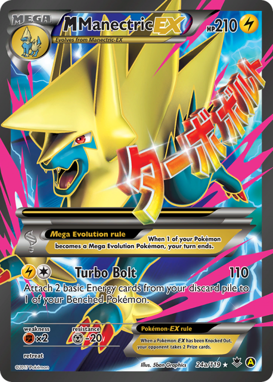 M Manectric-EX 24a/119 XY Phantom Forces