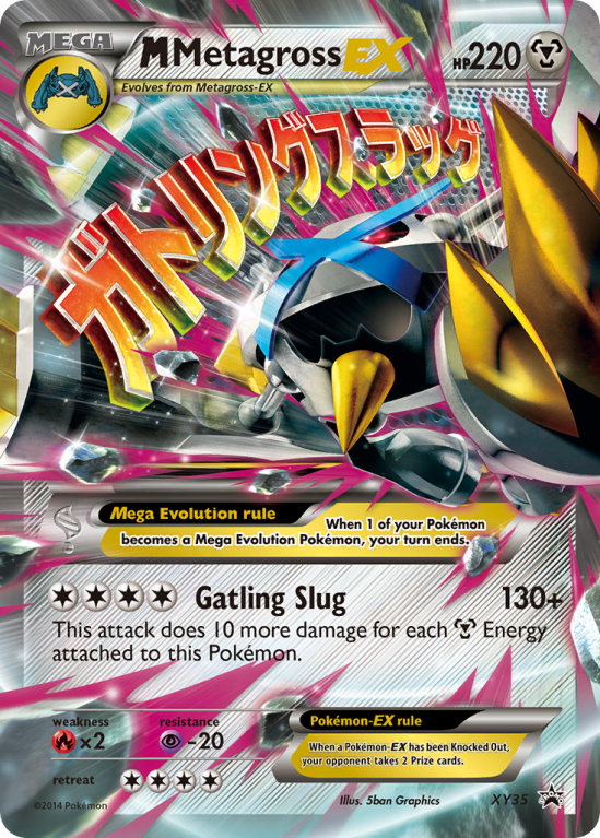 M Metagross-EX XY35/183 XY XY Black Star Promos