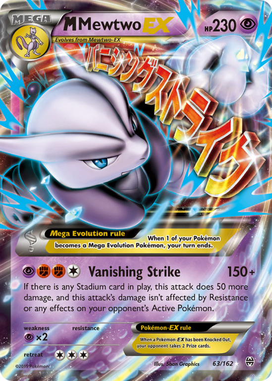 M Mewtwo-EX 63/162 XY BREAKthrough