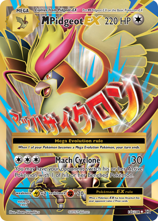 M Pidgeot-EX 105/108 XY Evolutions