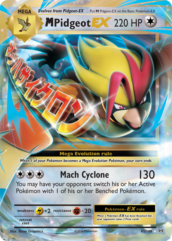 M Pidgeot-EX 65/108 XY Evolutions