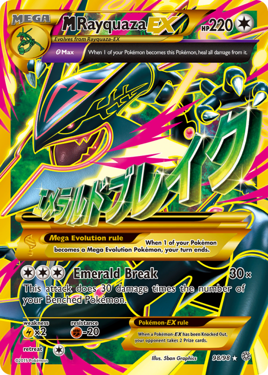 M Rayquaza-EX 98/98 XY Ancient Origins