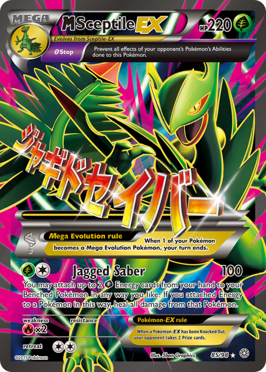 M Sceptile-EX 85/98 XY Ancient Origins