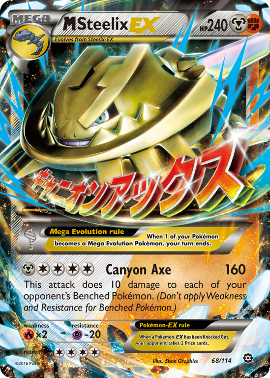 M Steelix-EX 68/114 XY Steam Siege