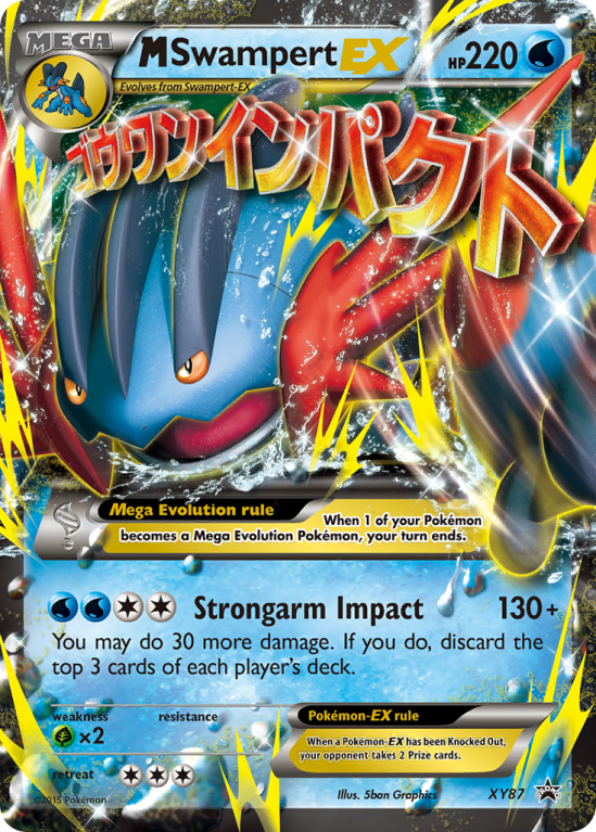 M Swampert-EX XY87/183 XY XY Black Star Promos