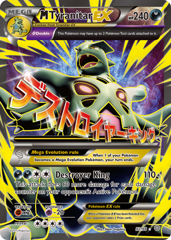 M Tyranitar-EX 92/98 XY Ancient Origins