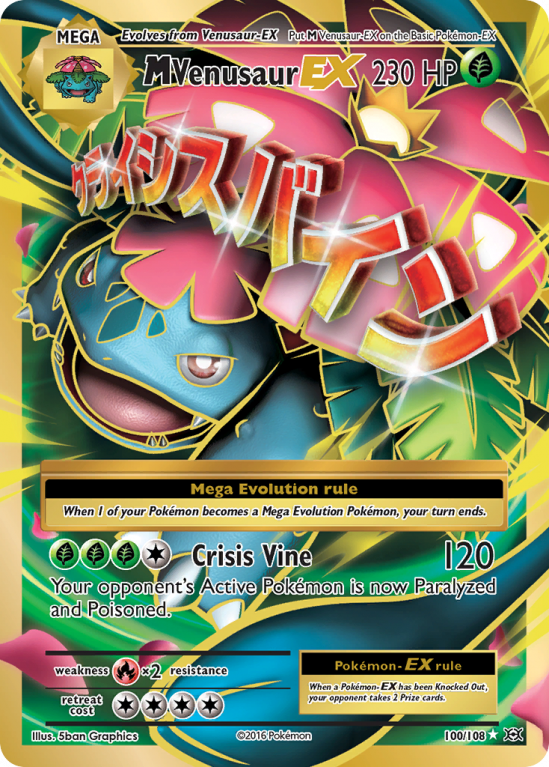 M Venusaur-EX 100/108 XY Evolutions