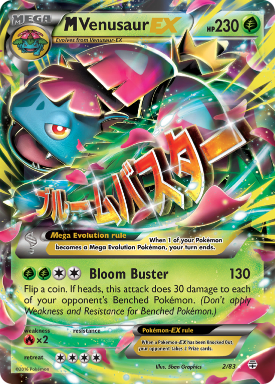 M Venusaur-EX 2/115 XY Generations
