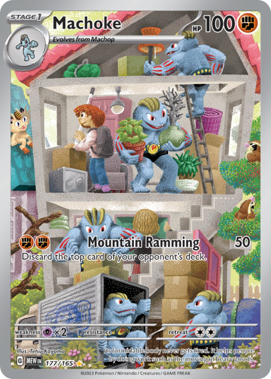 Machoke 177/165 Scarlet & Violet 151