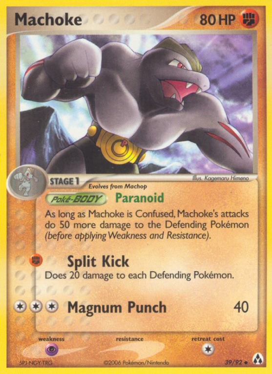 Machoke 39/92 EX Legend Maker