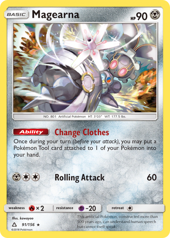 Magearna 91/156 Sun & Moon Ultra Prism