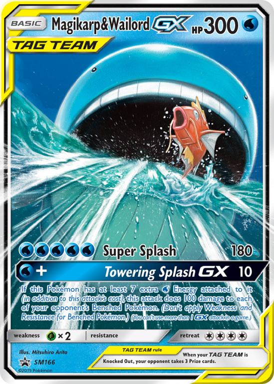 Magikarp & Wailord-GX SM166/156 Sun & Moon SM Black Star Promos