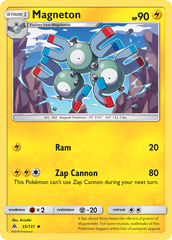 Magneton 35/131 Sun & Moon Forbidden Light
