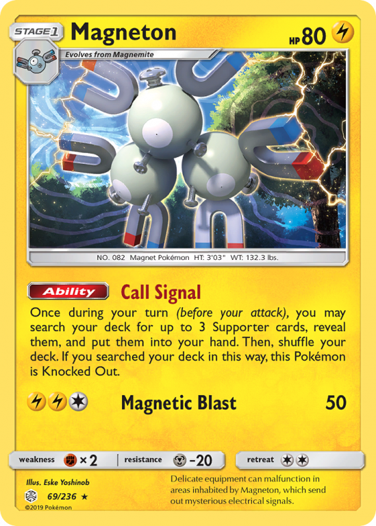 Magneton 69/236 Sun & Moon Cosmic Eclipse