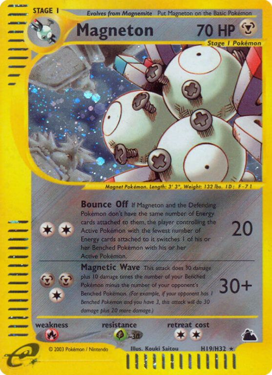 Magneton H19/182 E-Card Skyridge