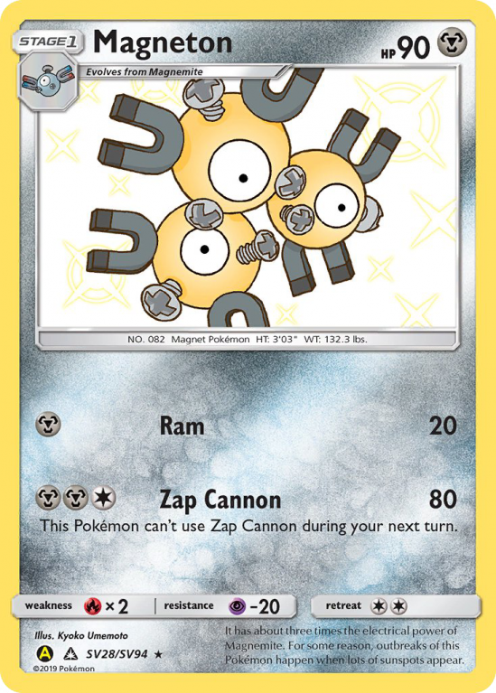 Magneton SV28/94 Sun & Moon Shiny Vault