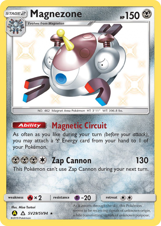 Magnezone SV29/94 Sun & Moon Shiny Vault