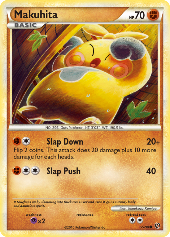 Makuhita 55/90 HeartGold & SoulSilver HS—Undaunted