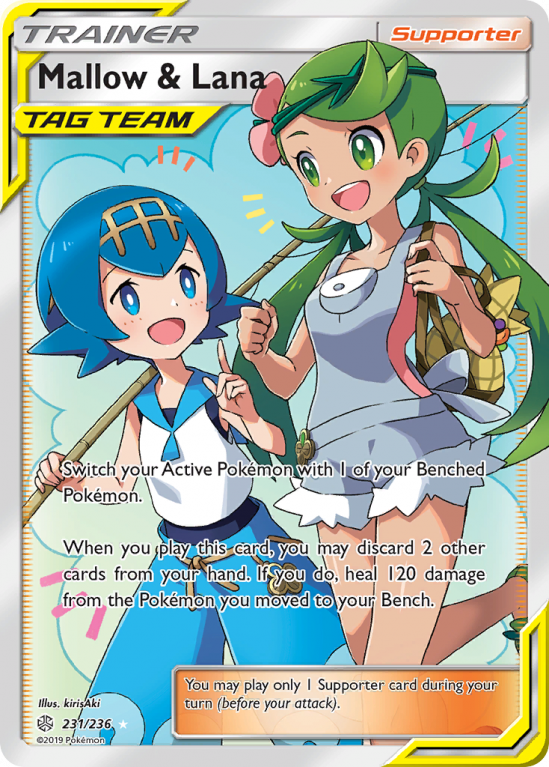 Mallow & Lana 231/236 Sun & Moon Cosmic Eclipse
