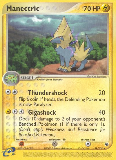 Manectric 39/109 EX Ruby & Sapphire