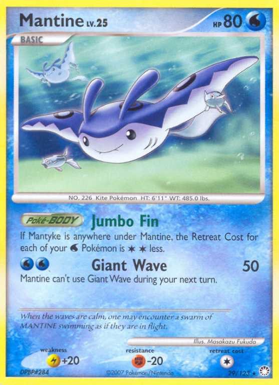 Mantine 29/123 Diamond & Pearl Mysterious Treasures