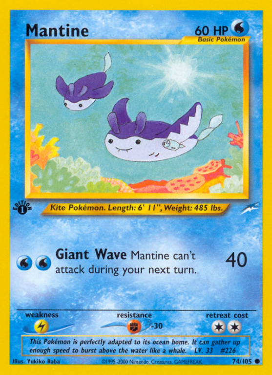 Mantine 74/113 Neo Neo Destiny