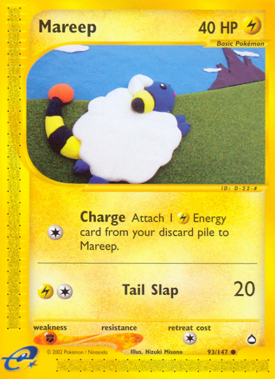 Mareep 93/186 E-Card Aquapolis