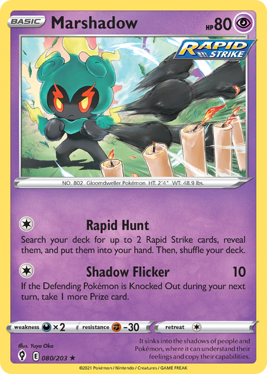 Marshadow 80/203 Sword & Shield Evolving Skies