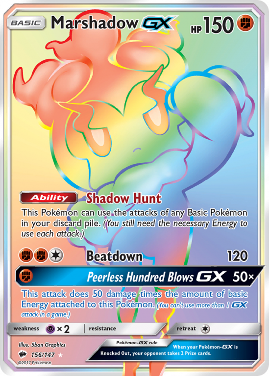 Marshadow-GX 156/147 Sun & Moon Burning Shadows
