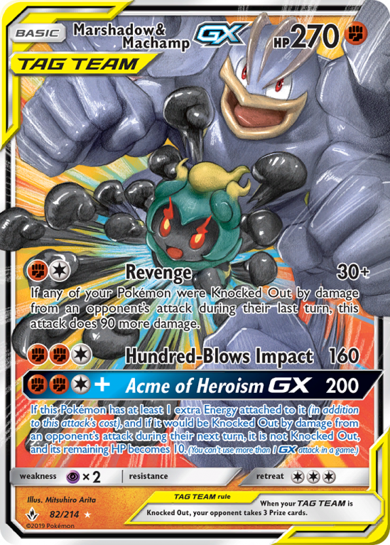 Marshadow & Machamp-GX 82/214 Sun & Moon Unbroken Bonds