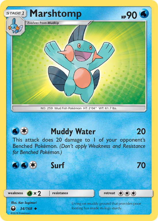 Marshtomp 34/168 Sun & Moon Celestial Storm