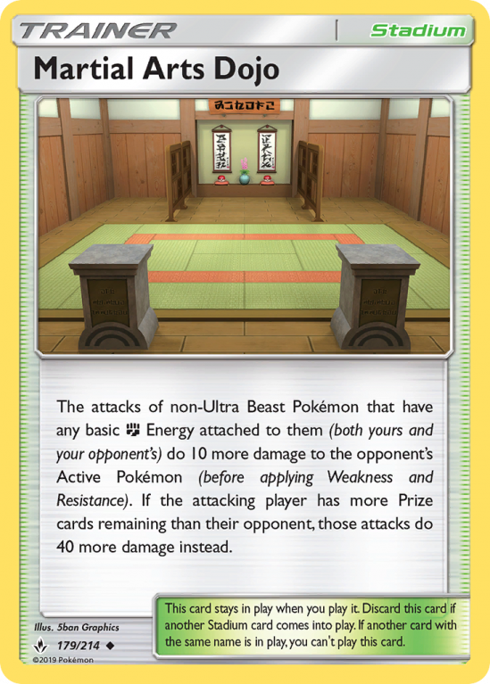 Martial Arts Dojo 179/214 Sun & Moon Unbroken Bonds