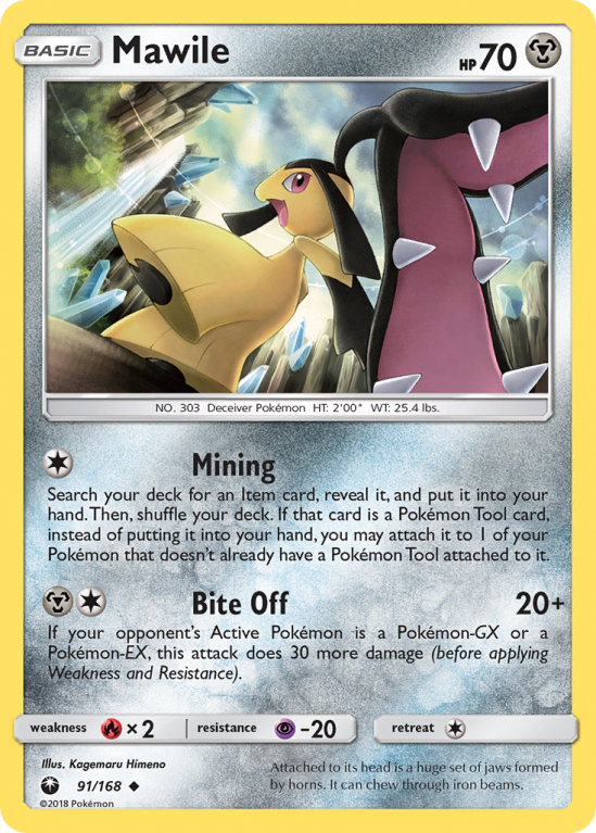 Mawile 91/168 Sun & Moon Celestial Storm