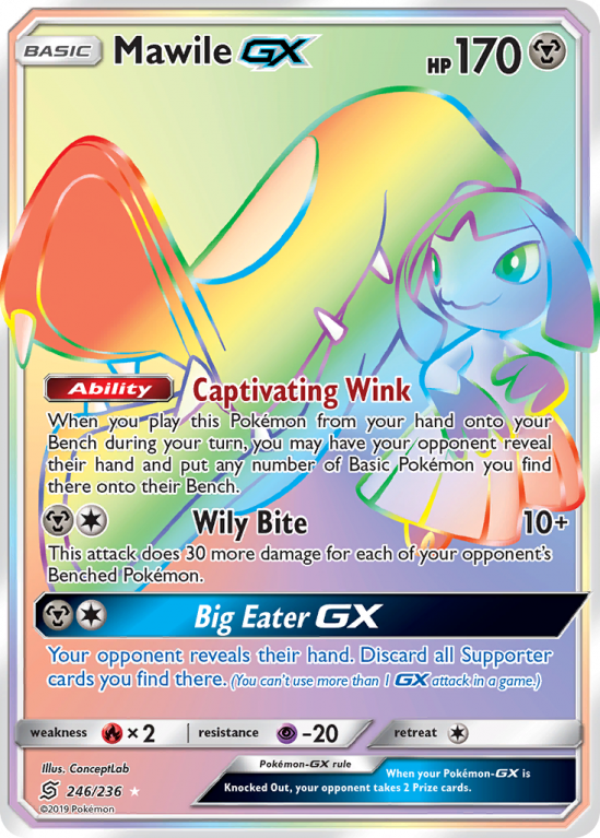 Mawile-GX 246/236 Sun & Moon Unified Minds