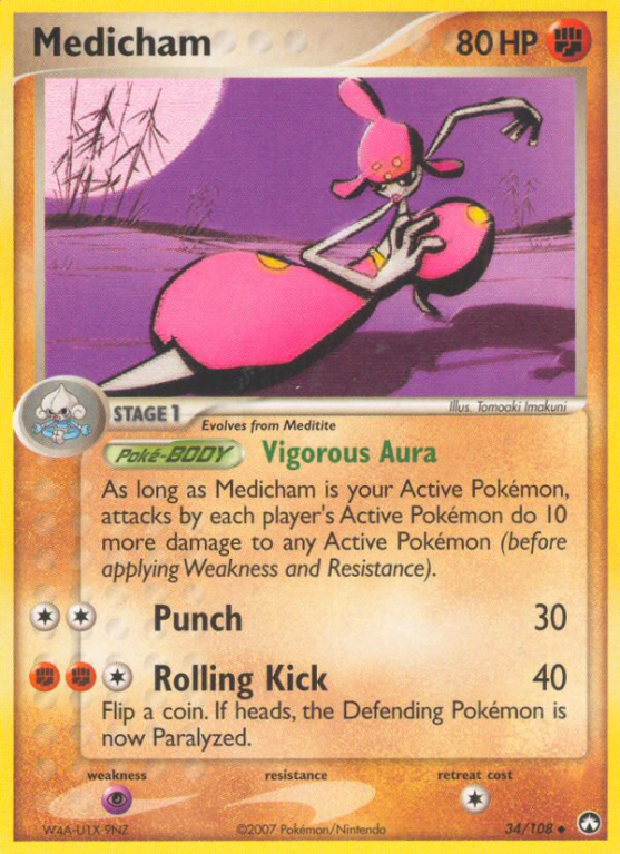 Medicham 34/108 EX Power Keepers