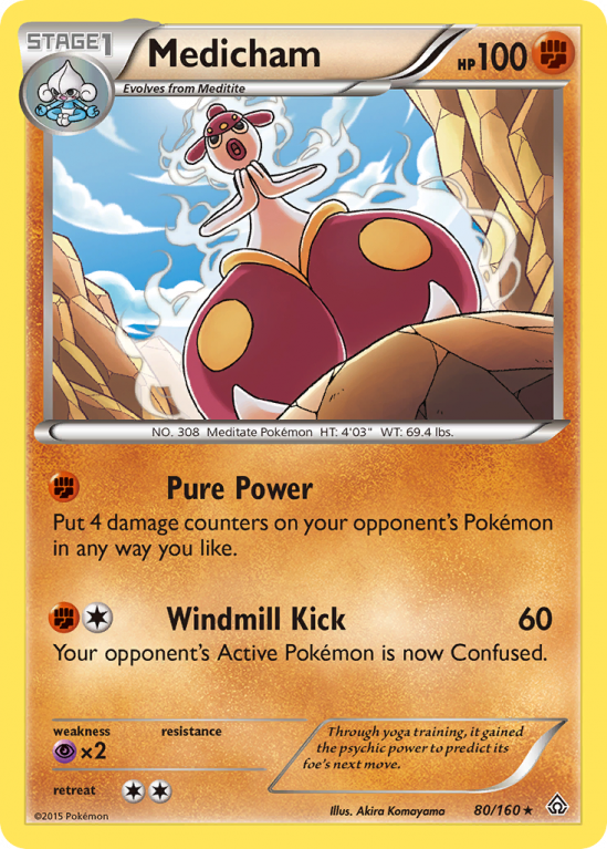 Medicham 80/160 XY Primal Clash