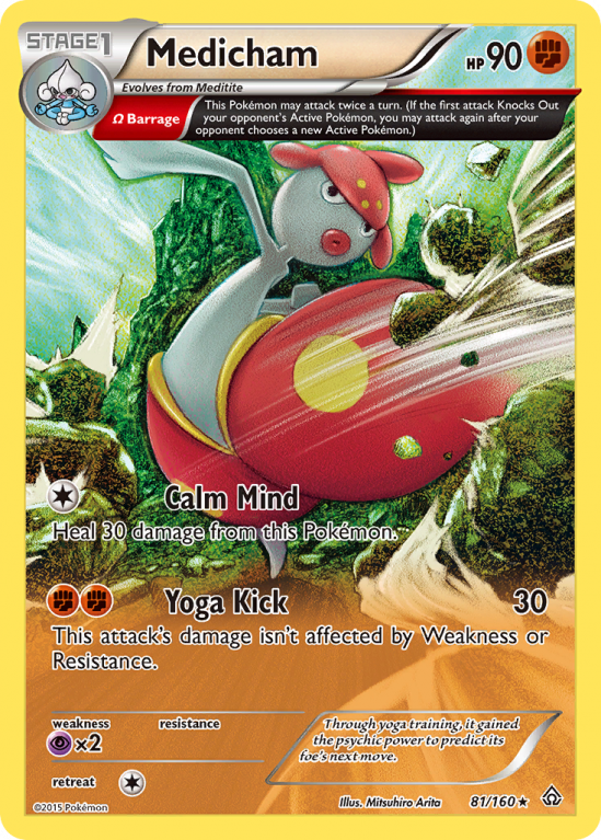 Medicham 81/160 XY Primal Clash