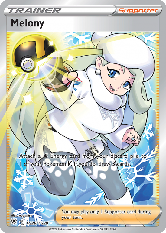Melony TG26/30 Sword & Shield Astral Radiance Trainer Gallery