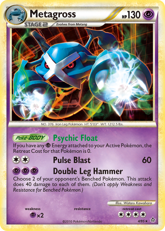 Metagross 4/95 HeartGold & SoulSilver HS—Unleashed