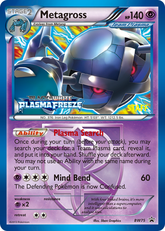 Metagross BW75/101 Black & White BW Black Star Promos