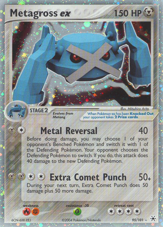 Metagross ex 95/101 EX Hidden Legends
