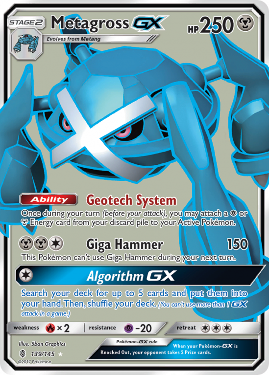 Metagross-GX 139/145 Sun & Moon Guardians Rising