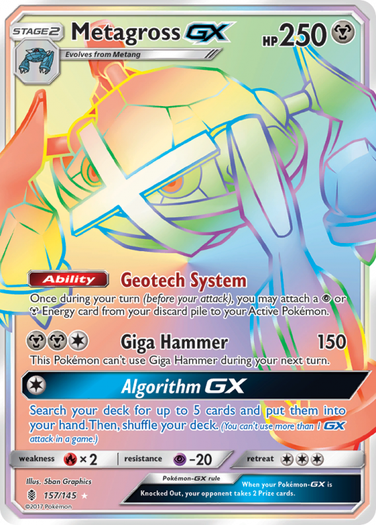 Metagross-GX 157/145 Sun & Moon Guardians Rising
